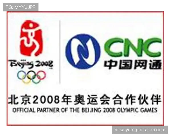 新的全国转播合同拉动收入增长 麦迪逊广场花园公司成功抵消本地转播费下滑影响